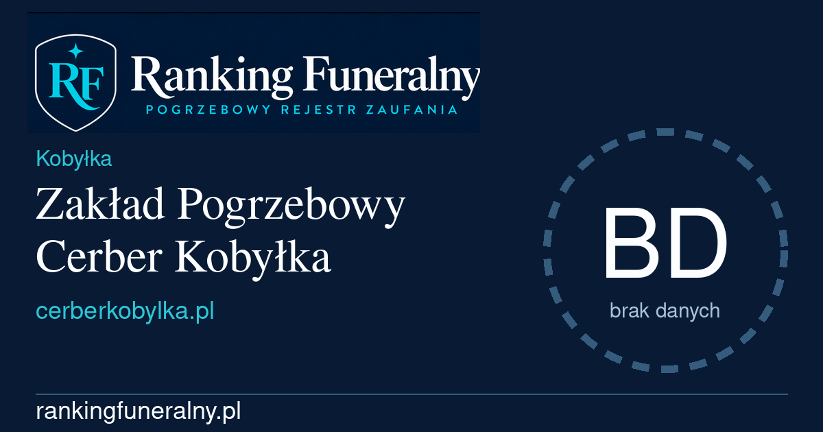 Zakład Pogrzebowy Cerber Kobyłka - badge poziomy