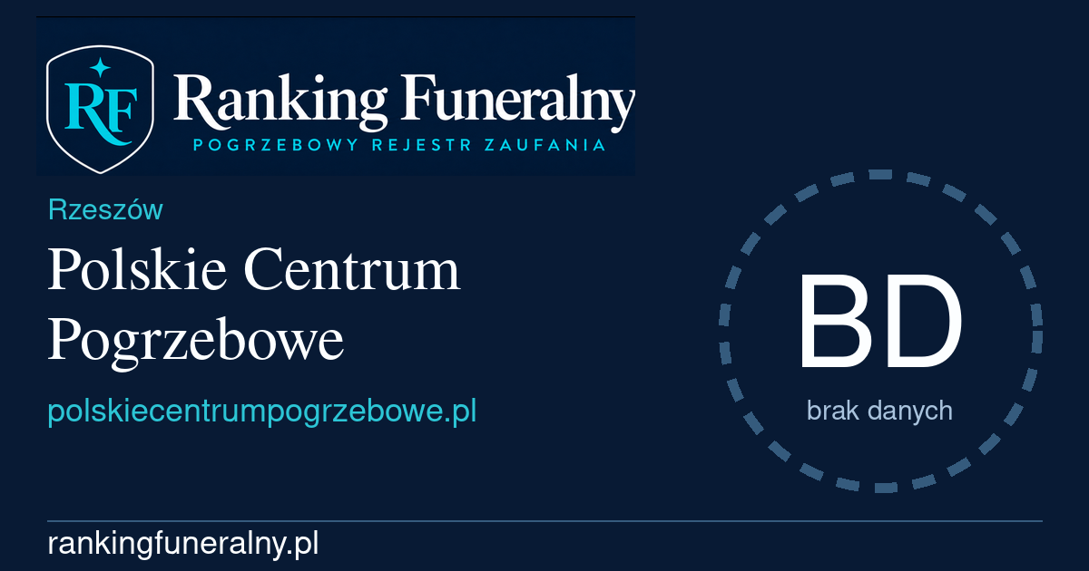 Polskie Centrum Pogrzebowe - badge poziomy