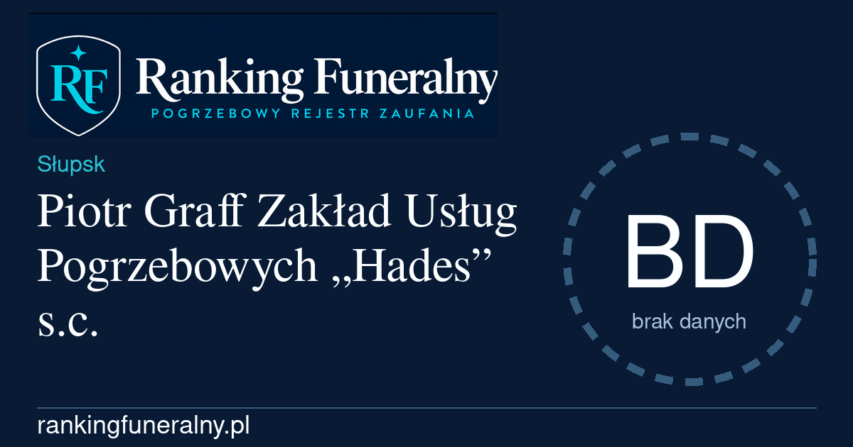 Piotr Graff Zakład Usług Pogrzebowych „Hades” s.c. - badge poziomy