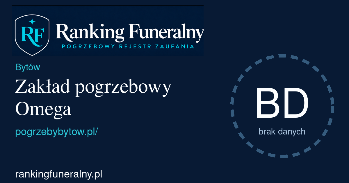 Zakład pogrzebowy Omega - badge poziomy