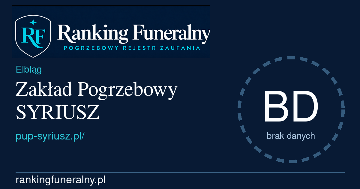 Zakład Pogrzebowy SYRIUSZ - badge poziomy